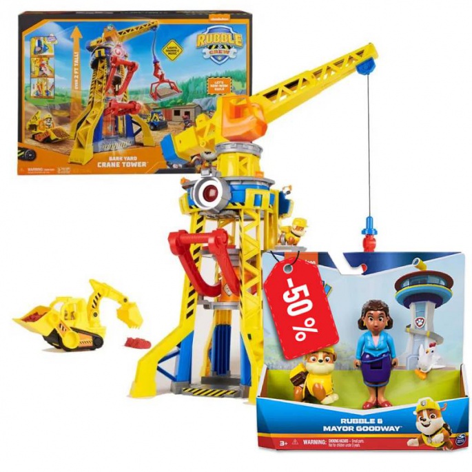 Pacchetto: Rubble & Crew gru interattiva 60 cm + Sindaca Goodway e Rubble a metà prezzo