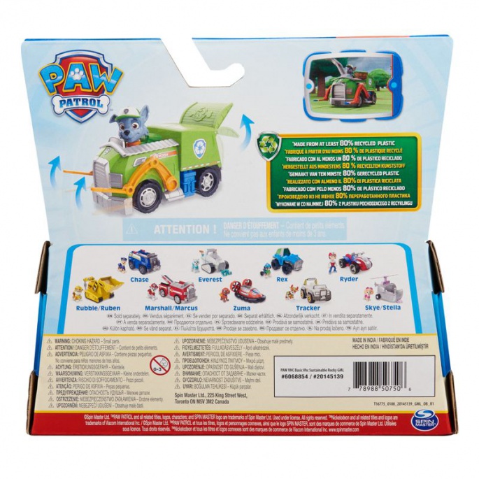 Pacchetto vantaggioso: PAW Patrol veicolo base Rocky e sindaco Humdinger a metà prezzo