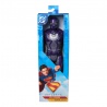 Superman film 2025 action figure Ultraman 30 cm