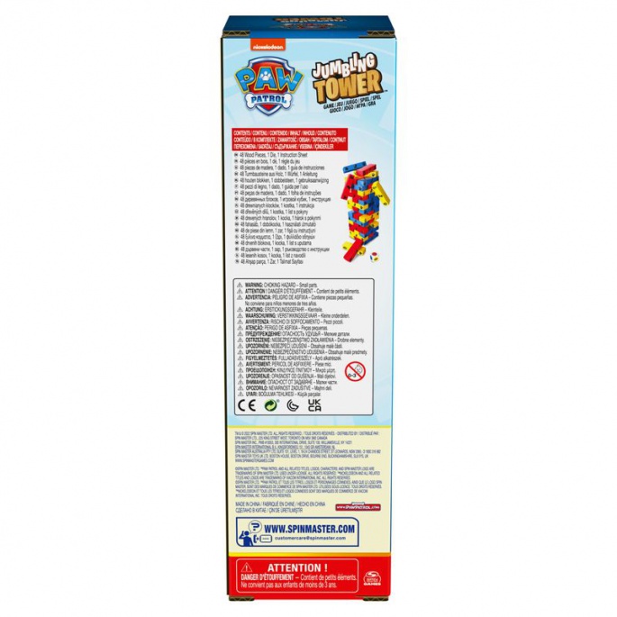 Spin Master Games PAW Patrol Torre instabile